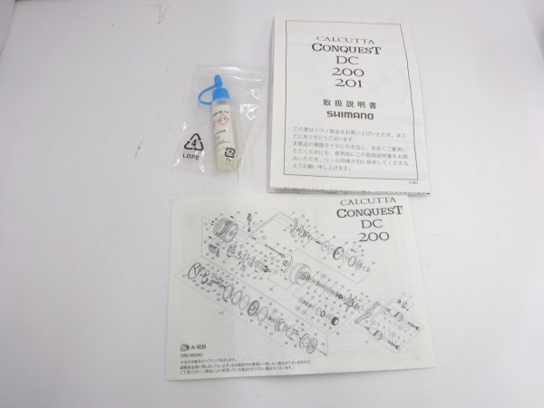 19カルカッタコンクエスト DC200